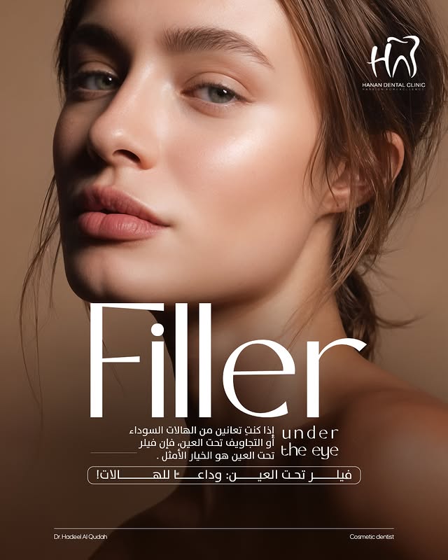 495337783_1252628963539676_3261813456958448627_n