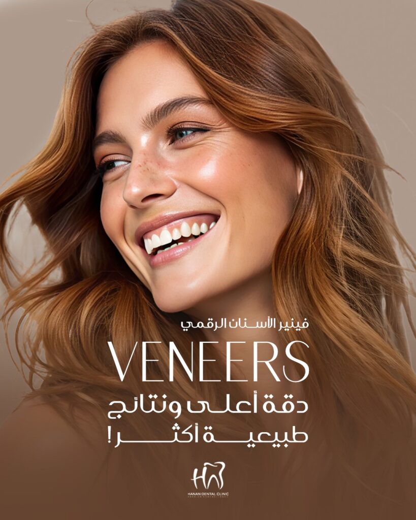 590898007_1432510365551534_8626817485594631215_n