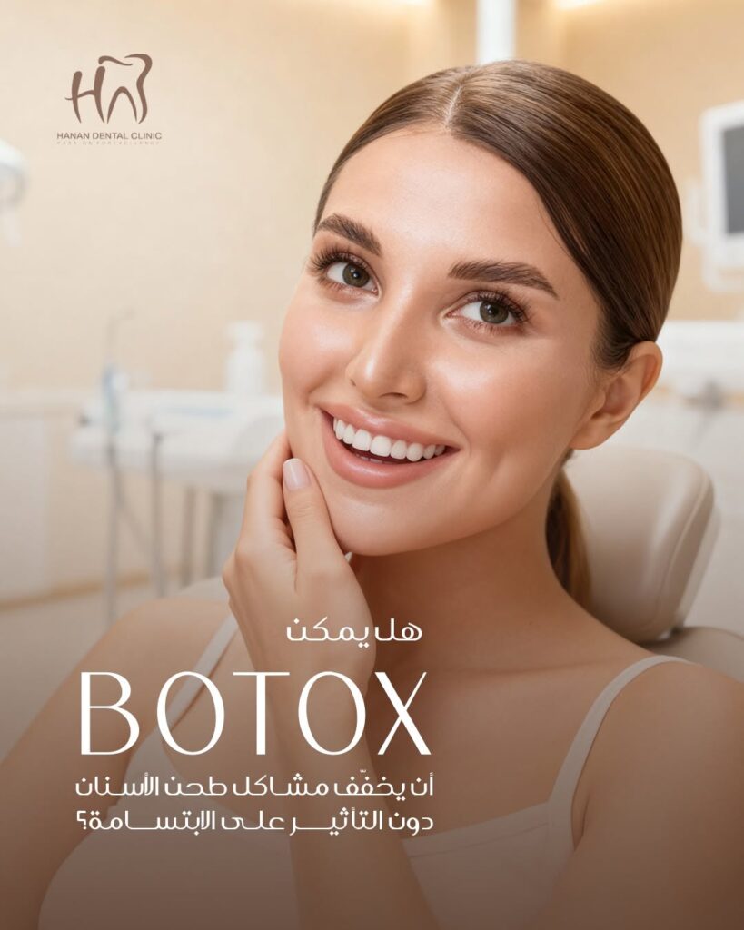 600994910_1448556770613560_3250524980258431041_n