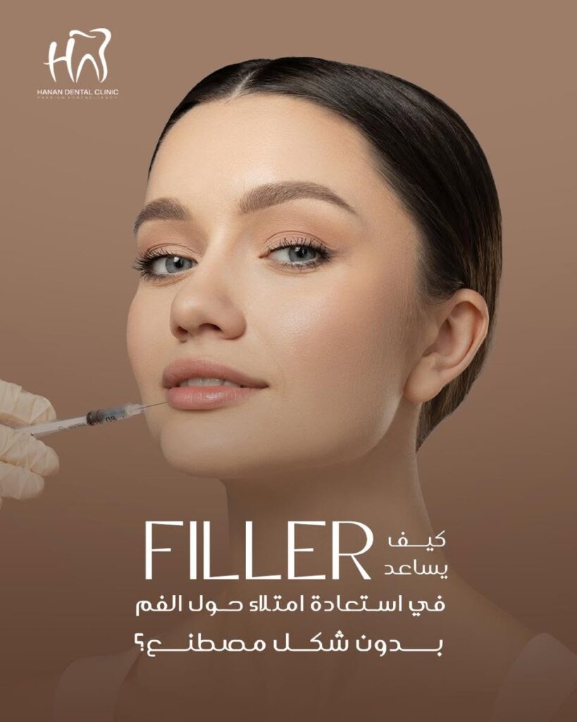 608861580_1460018119467425_3572415259985557602_n